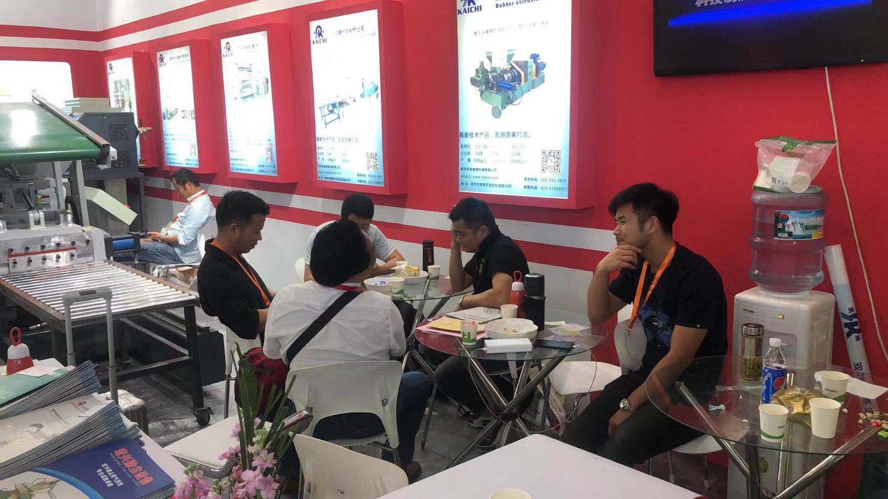 微信图片_20190925142432.jpg