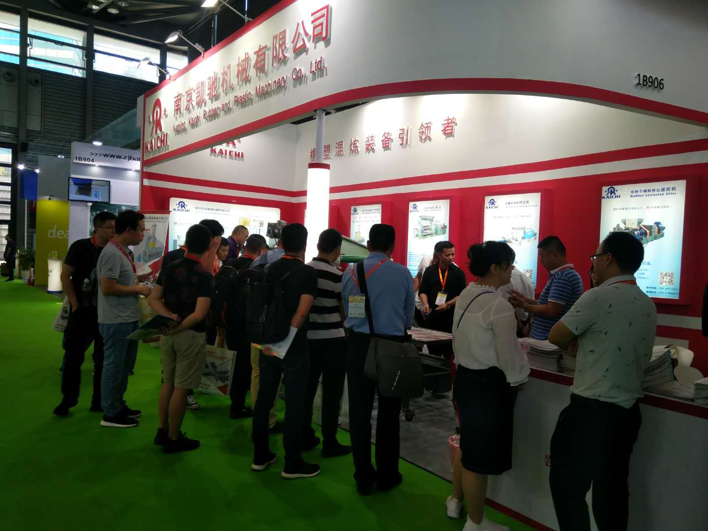微信图片_20190925142510.jpg